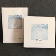 ツインガーデン 薬用 ユレイル 炭酸パックのサムネイル