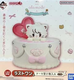 一番くじ Lil ala mode リルアラモード ラストワン賞 - メルカリ