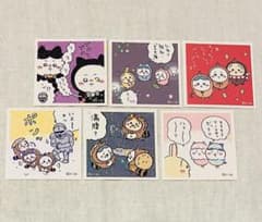 【ちいかわ　シールコレクション】 6枚セットのサムネイル