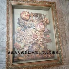 最終価格　ドゥフトシュムック　木彫　ペーパー　3D アート　シャドーボックス