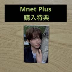 KO1KEYZ 加藤大樹 Mnet plus chat 特典 韓国盤　トレカのサムネイル