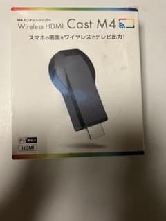前*田様 Wireless HDMI Cast M4 ドングルレシーバーのサムネイル