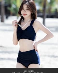 여성 수영복 트위스트 컷 아웃 하이 웨스트 비키니 teddy shop