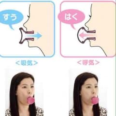 みぽりん様専用のサムネイル