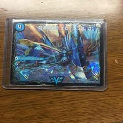 エビデゴラスのサムネイル