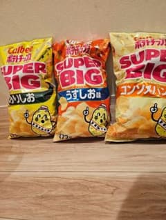 Calbee ポテトチップス SUPER BIG 3袋セットのサムネイル