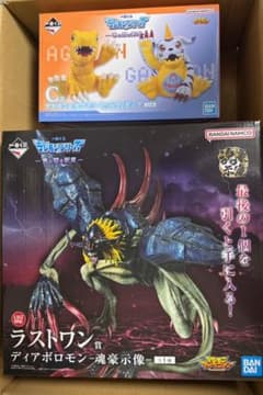 一番くじ デジモン 光と闇の衝突 ラストワン賞 C賞 - メルカリ