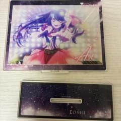Oshi no Ko Hoshino Ai BIG Acrylic Stand