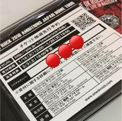 ONEOKROCKのサムネイル