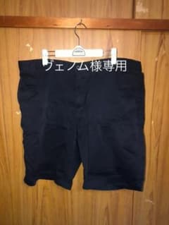ハーフパンツ メンズ ショートパンツのサムネイル