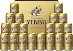 サッポロ エビス ビール セット YE5DT (350ml 20本) ×1箱 - メルカリ