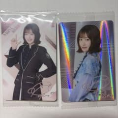 櫻坂46 小島凪紗ローソンチョコクランチカード 2種セットのサムネイル