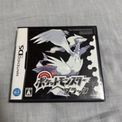 ニンテンドーDS ポケットモンスター ブラックのサムネイル