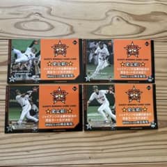 読売ジャイアンツ トレーディングカード 4枚セット - メルカリ
