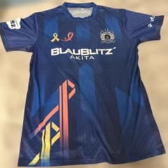 ブラウブリッツ秋田 ユニフォーム Lサイズのサムネイル