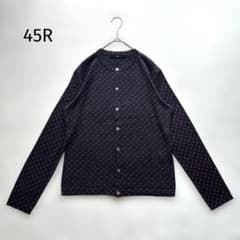 美品 45R ギマニット プリント 長袖 カーディガン 水玉 シャリ感 藍