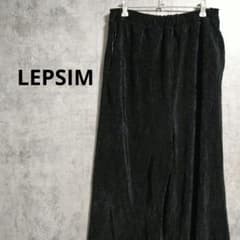 LEPSIM Ribbed Easy Pants, Wide Straight, Corduroy, Elastic Waistband