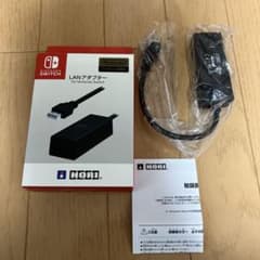 SW LANアダプター