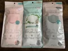 ビクトリアマスクのサムネイル