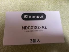 クリンスイ　浄水器用リッジ　新品のサムネイル