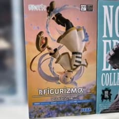 장송의프리렌 FIGURIZMα 프리렌 꽃춤 피규어