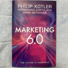 MARKETING マーケティング 6.0のサムネイル