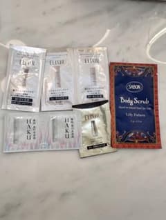 ELIXIR・HAKU・SABON トライアルセットのサムネイル