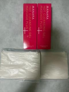 マナラ ホットクレンジング ゲル マッサージプラス 2個 セット ポーチ