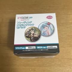 初音ミク 39Culture 2024 トレーディング 大き目メタリック缶バッジ