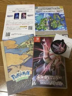 ポケットモンスター　シャイニングパールのサムネイル