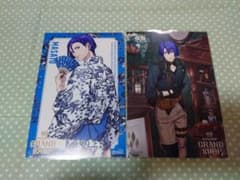 うたプリ 聖川真斗 グラショ 特典 2種セット - メルカリ
