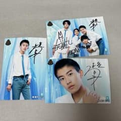 EBiDAN OSAKA 畑駿平 サイン入り 生写真 38弾 - メルカリ