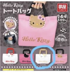 Hello Kitty トートバッグ ホワイトのサムネイル