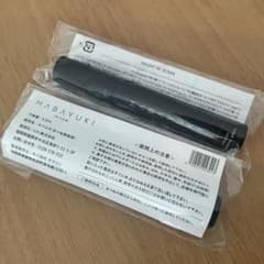 マバユキ まつ毛美容液のサムネイル