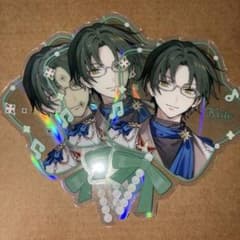 あんスタ 中国 10周年 聚光舞台 摘星 星型 クリアカード 蓮巳敬人