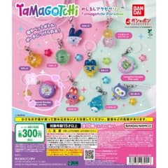 たまごっち めじるしアクセサリー ガチャのサムネイル