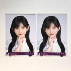 乃木坂46 池田瑛紗 生写真 2枚セット - メルカリ