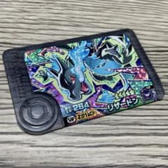 ポケモンフレンダ　リザードンX メガシンカのサムネイル