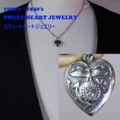 40s スウィートハートジュエリー WW2 アメリカ海兵隊 NAVY イーグル