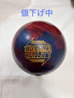 900GLOBAL】EXTREME REALITY 15ポンド3oz - メルカリ