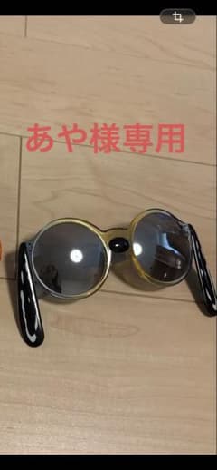 スヌーピーサングラスのサムネイル
