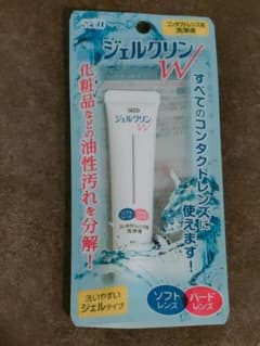 ジェルクリンW　15gのサムネイル