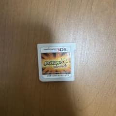 ポケットモンスター ウルトラサン 3DS ソフトのサムネイル