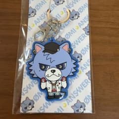 三代目JSB 登坂広臣 ØMI ルーヴ ラバーキーホルダー 大阪】ØMI ご当地限定 ルーヴくん ラバーキーホルダー 登坂広臣 三代目