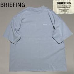 極美品 BRIEFING ブリーフィング ワンポイント 刺繍ロゴ Tシャツ