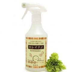 キレイナノ スプレータイプのサムネイル
