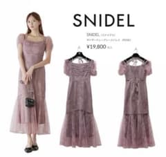 SNIDEL ギャザードレープレースドレス GRY SNIDELギャザードレープレースドレス【定価¥19,800】25AWドレス - メルカリ