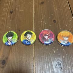 ブルーロック ピンバッジ 4個セットのサムネイル