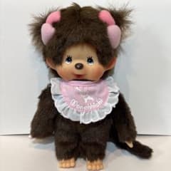 モンチッチ ハート ツインテール 女の子 ぬいぐるみのサムネイル