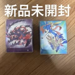 新品未開封】2個セット/デッキケース/デッキシールド/ポケモンカード